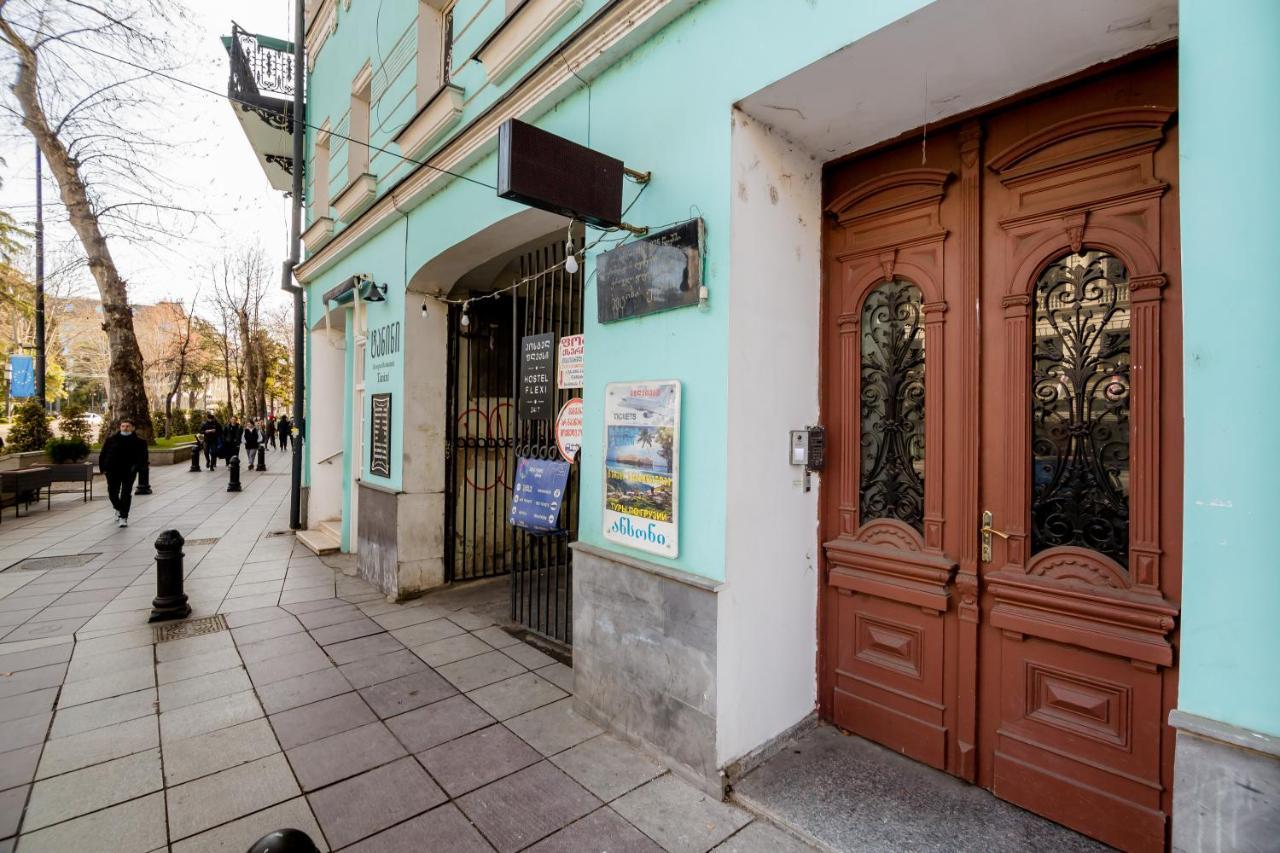 Rustaveli Downtown Aparthotel Tbilisi Exteriér fotografie